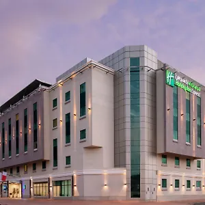 Express Safa Park By Ihg Szálloda